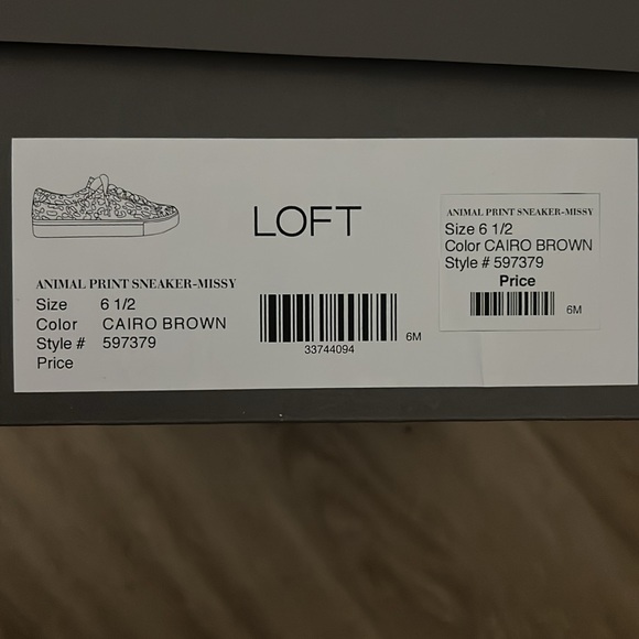 LOFT Animal Leopard Print Lace Up Sneakers - Cairo Brown - 6.5 - Picture 5 of 6